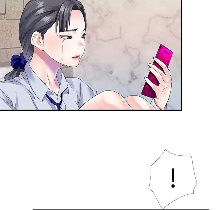 《偶像养成记》漫画 第35话