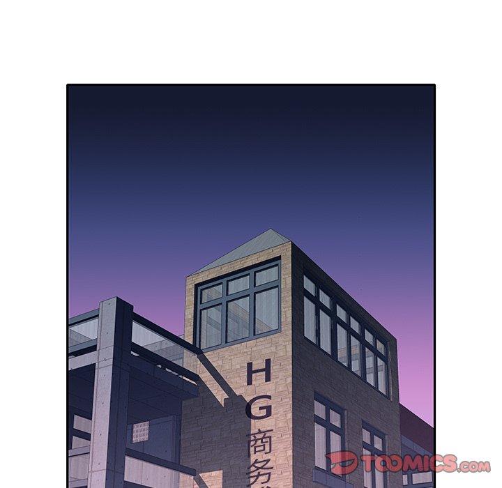 《偶像养成记》漫画 第35话