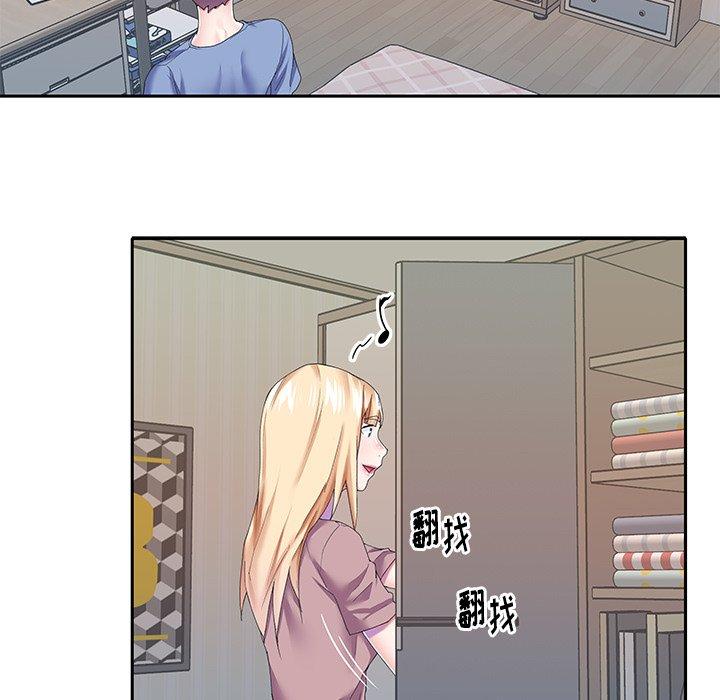 《偶像养成记》漫画 第36话