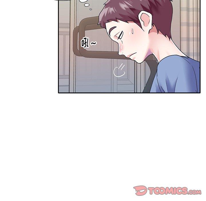 《偶像养成记》漫画 第36话