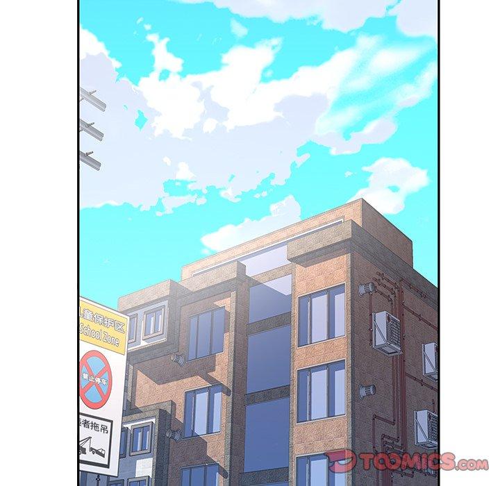 《偶像养成记》漫画 第36话