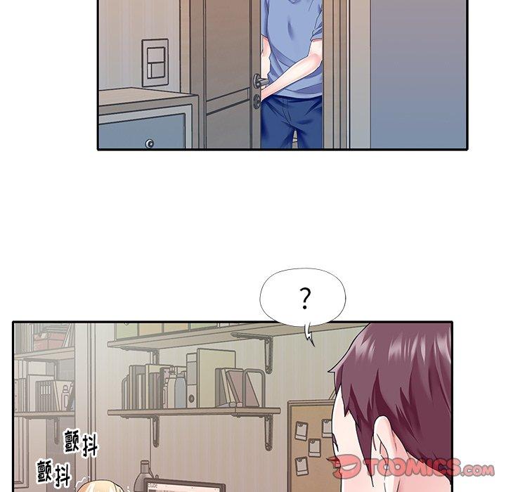 《偶像养成记》漫画 第36话