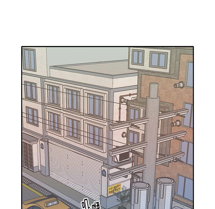 《偶像养成记》漫画 第36话