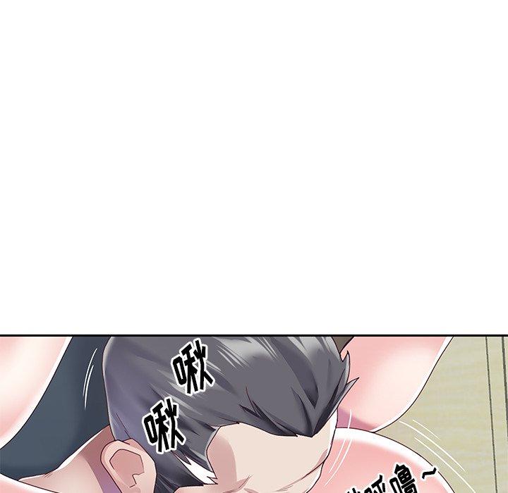 《偶像养成记》漫画 第37话