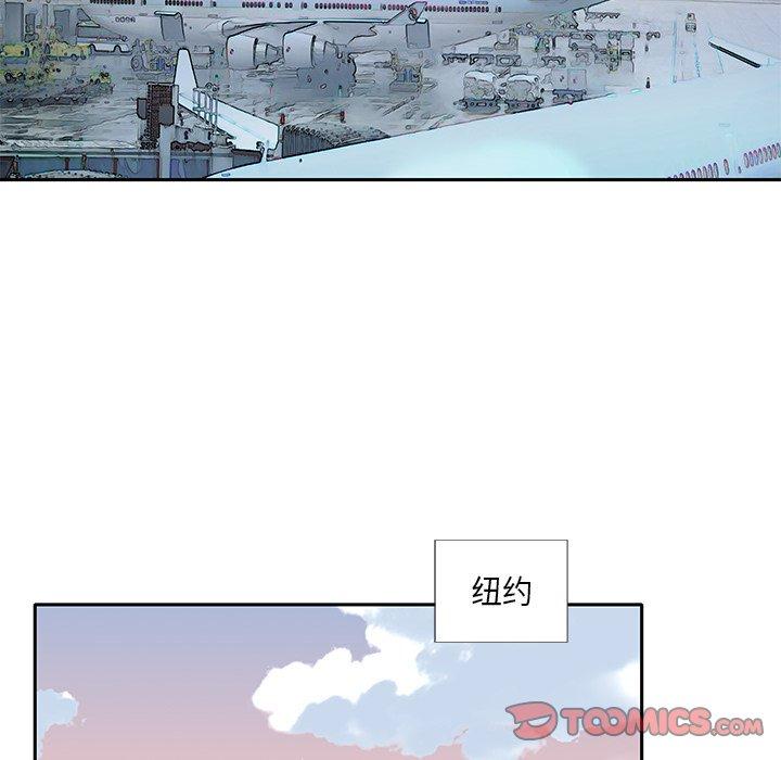 《偶像养成记》漫画 第39话