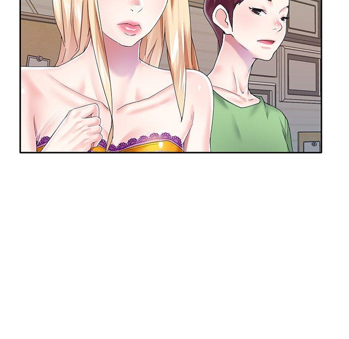《偶像养成记》漫画 第39话