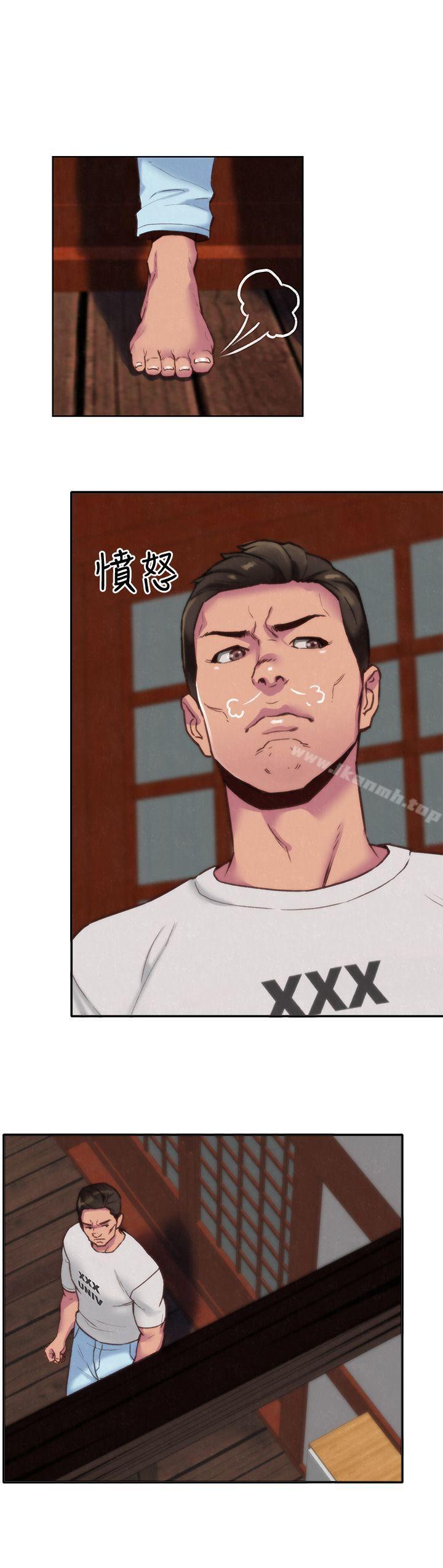 《朋友的姐姐》漫画 第2話-在空房內