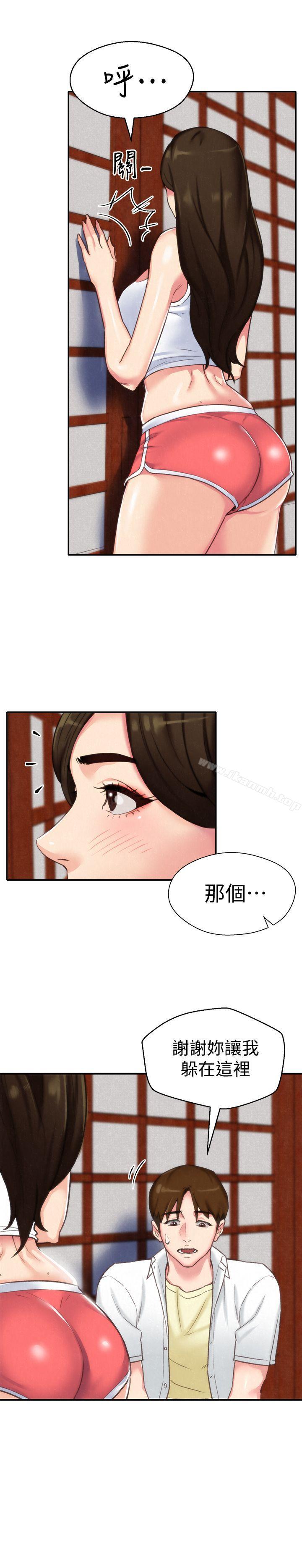 《朋友的姐姐》漫画 第2話-在空房內