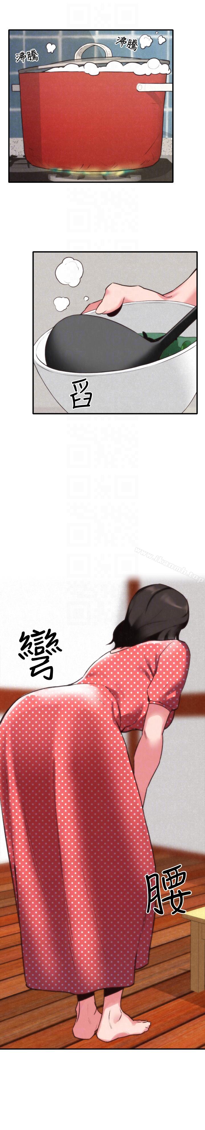 《朋友的姐姐》漫画 第3話-她的嘴唇…會是什麼味道呢?