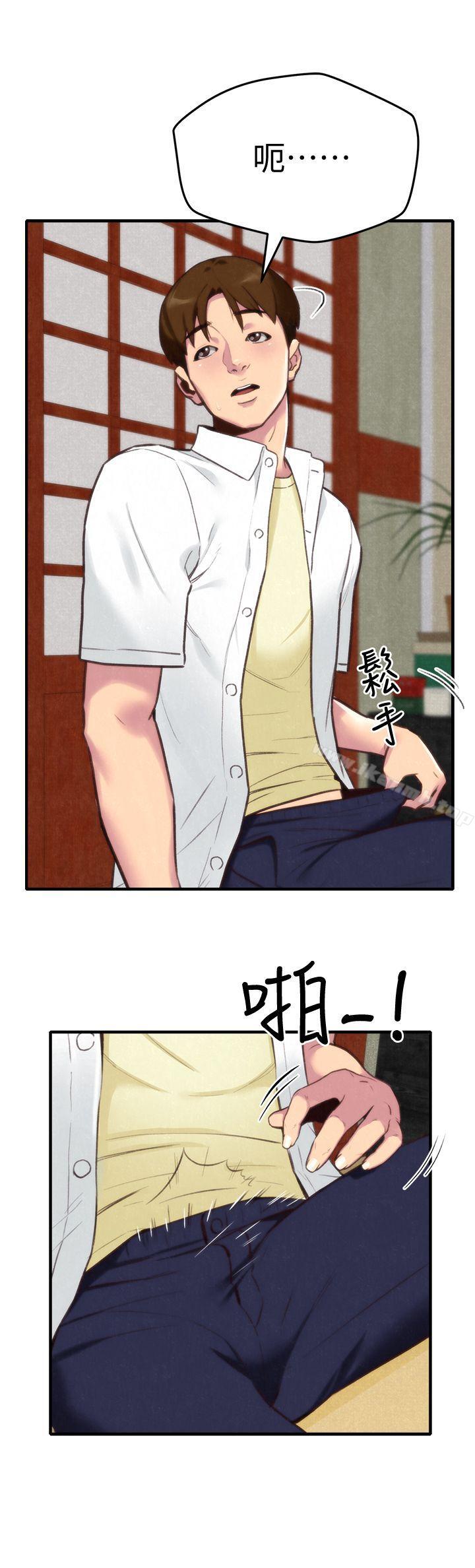 《朋友的姐姐》漫画 第3話-她的嘴唇…會是什麼味道呢?