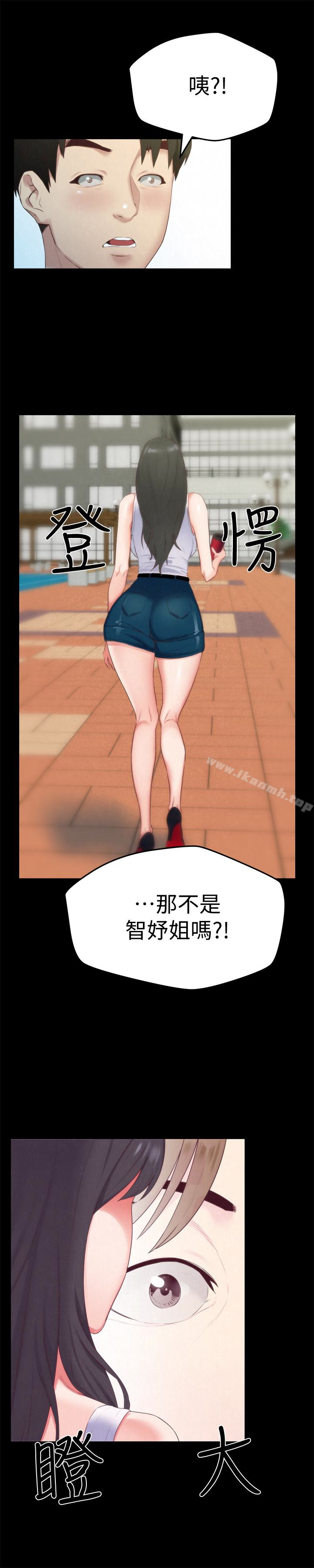 《朋友的姐姐》漫画 第12話-貪戀彼此的年輕情侶