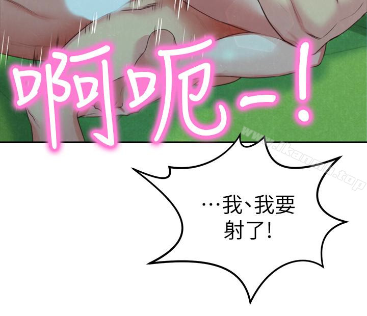 《朋友的姐姐》漫画 第12話-貪戀彼此的年輕情侶