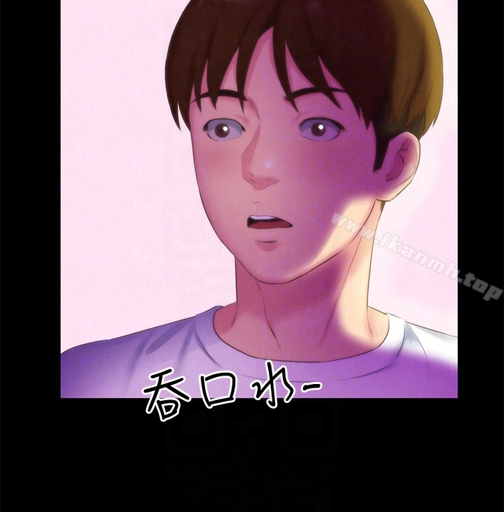 《朋友的姐姐》漫画 第13話-就照你想的去做吧!