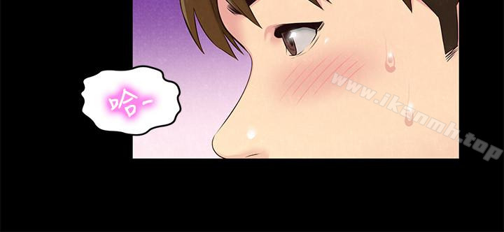 《朋友的姐姐》漫画 第14話-使男人焦躁的她