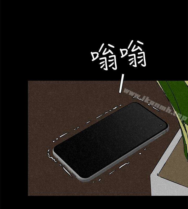 《朋友的姐姐》漫画 第16話-使人無法自拔的雅芸