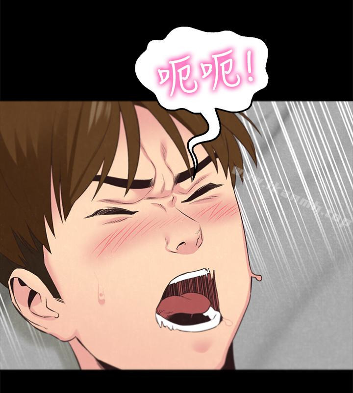 《朋友的姐姐》漫画 第16話-使人無法自拔的雅芸