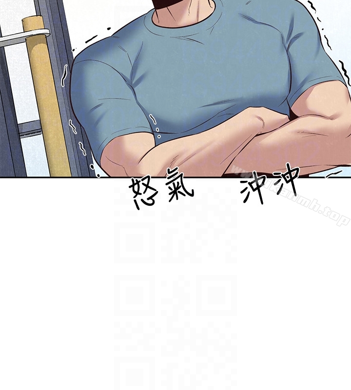 《朋友的姐姐》漫画 第17話-我們泰植長大了呢!