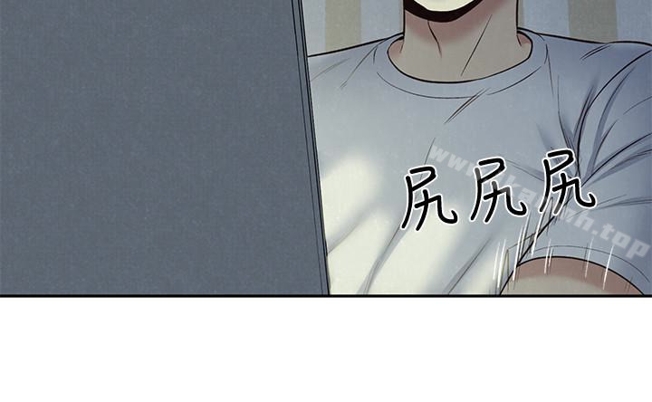《朋友的姐姐》漫画 第17話-我們泰植長大了呢!