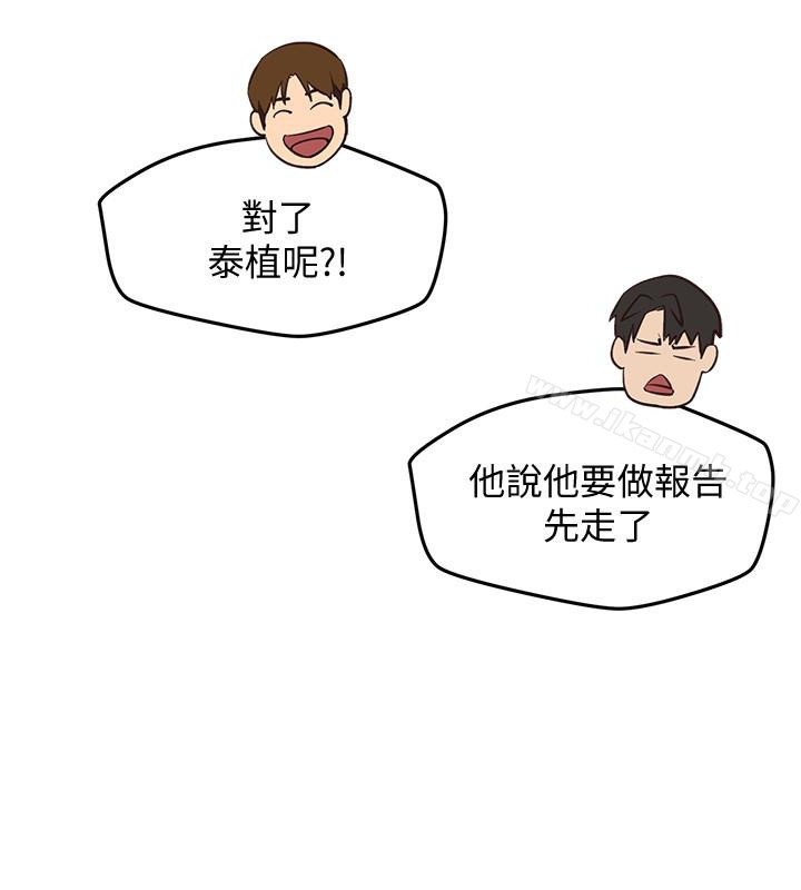 《朋友的姐姐》漫画 第17話-我們泰植長大了呢!
