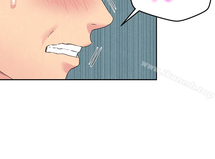 《朋友的姐姐》漫画 第17話-我們泰植長大了呢!