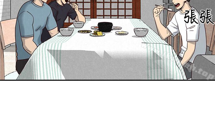 《朋友的姐姐》漫画 第18話-我來幫你洗澡