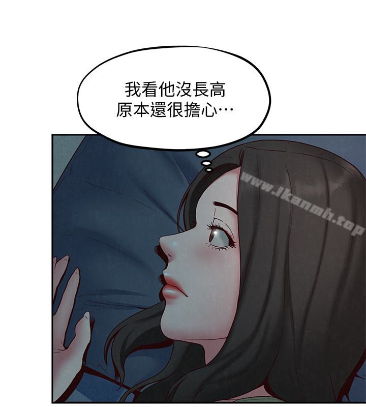 《朋友的姐姐》漫画 第19話-獨自解決性慾的她