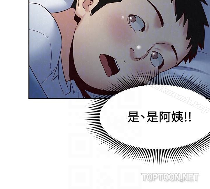 《朋友的姐姐》漫画 第19話-獨自解決性慾的她