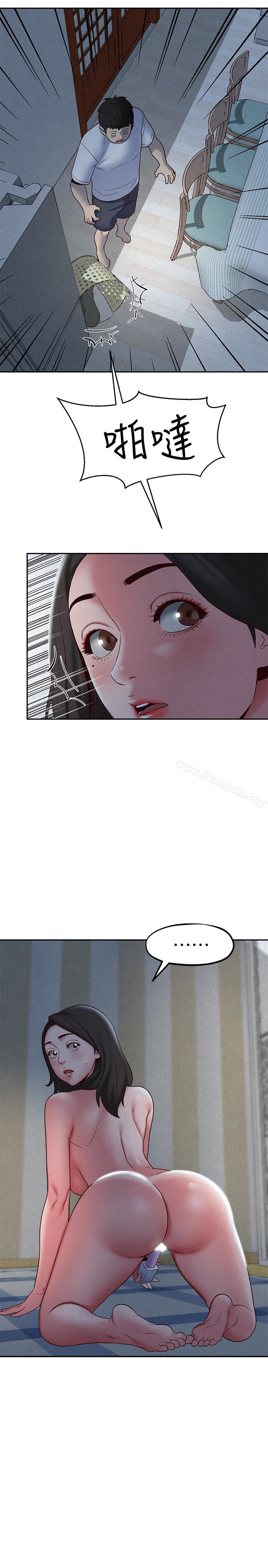 《朋友的姐姐》漫画 第19話-獨自解決性慾的她