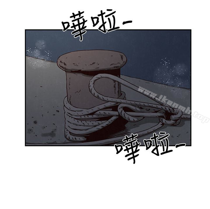 《朋友的姐姐》漫画 第20話-阿姨來溫暖你