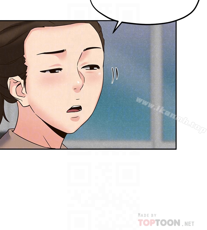 《朋友的姐姐》漫画 第22話-智妤姐，我真的很想妳…