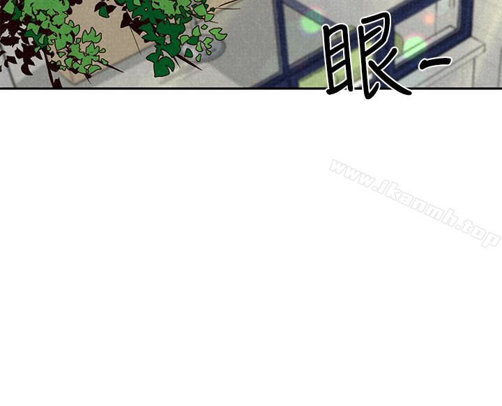 《朋友的姐姐》漫画 第22話-智妤姐，我真的很想妳…