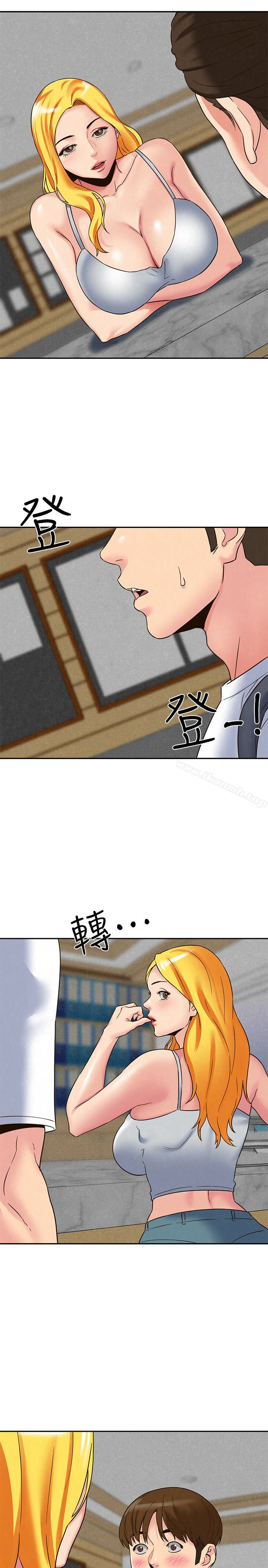 《朋友的姐姐》漫画 第22話-智妤姐，我真的很想妳…
