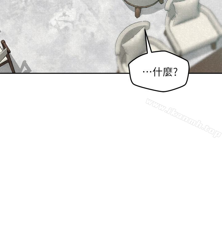 《朋友的姐姐》漫画 第23話-往睡著的阿姨屁股間…
