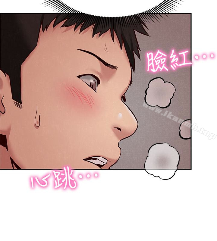 《朋友的姐姐》漫画 第23話-往睡著的阿姨屁股間…