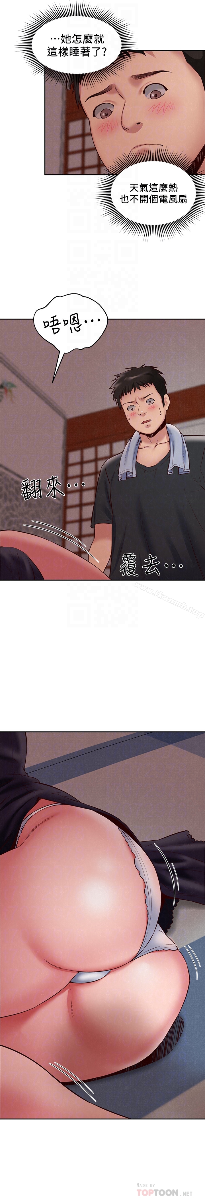 《朋友的姐姐》漫画 第23話-往睡著的阿姨屁股間…
