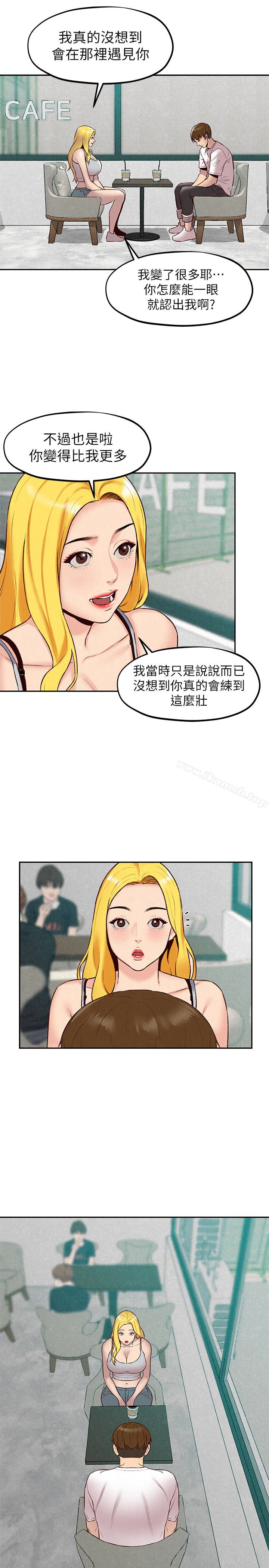 《朋友的姐姐》漫画 第23話-往睡著的阿姨屁股間…
