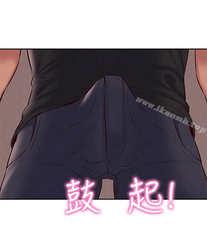 《朋友的姐姐》漫画 第23話-往睡著的阿姨屁股間…