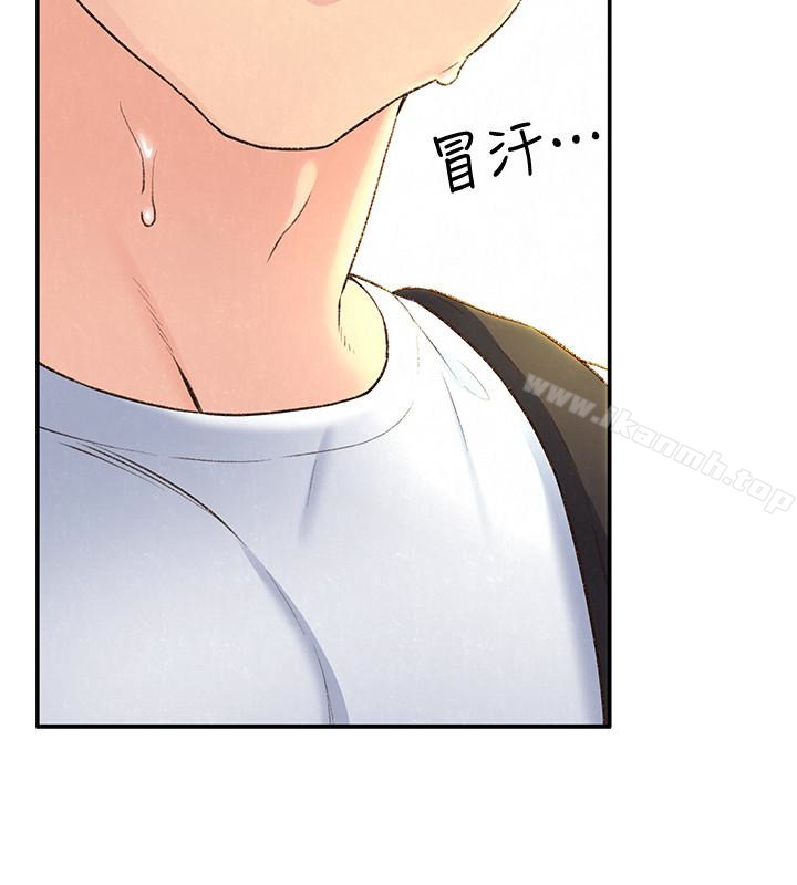 《朋友的姐姐》漫画 第25話-什麼都願意做的雅真姐