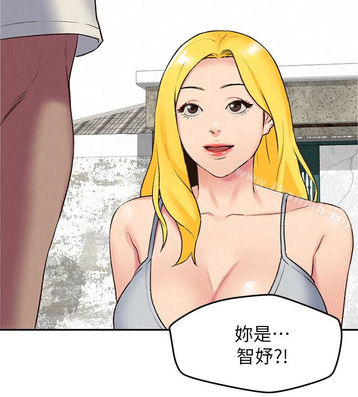 《朋友的姐姐》漫画 第26話-想得到恆軒的兩個女人