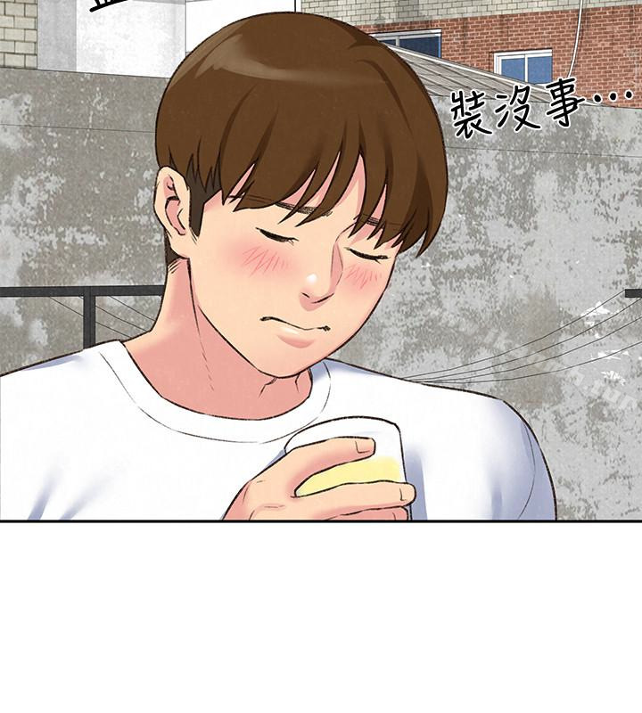 《朋友的姐姐》漫画 第26話-想得到恆軒的兩個女人