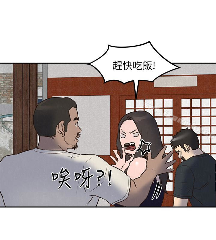 《朋友的姐姐》漫画 第26話-想得到恆軒的兩個女人