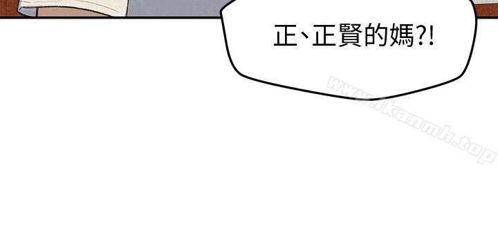 《朋友的姐姐》漫画 第26話-想得到恆軒的兩個女人