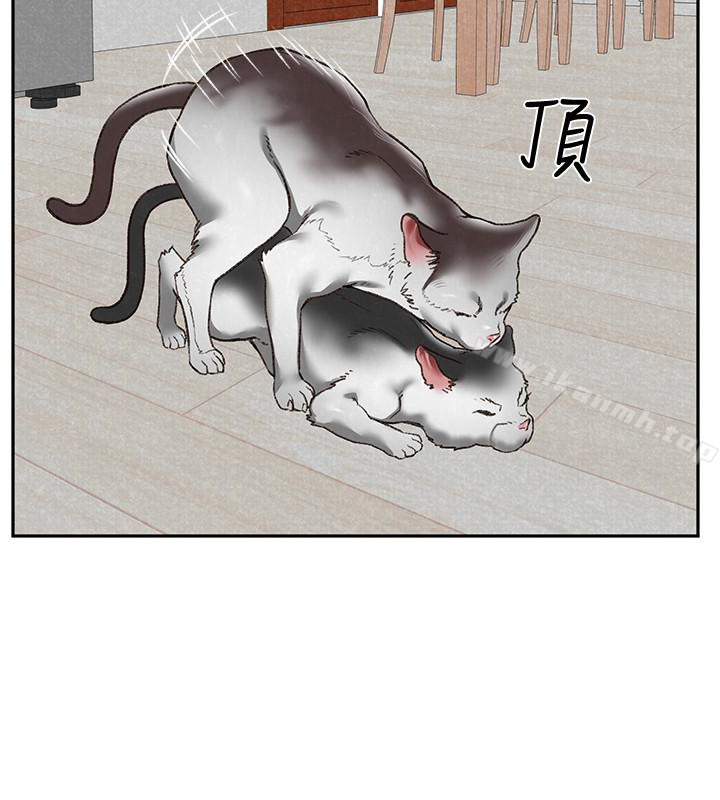 《朋友的姐姐》漫画 第26話-想得到恆軒的兩個女人