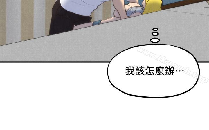 《朋友的姐姐》漫画 第28話-盡情享受肉體