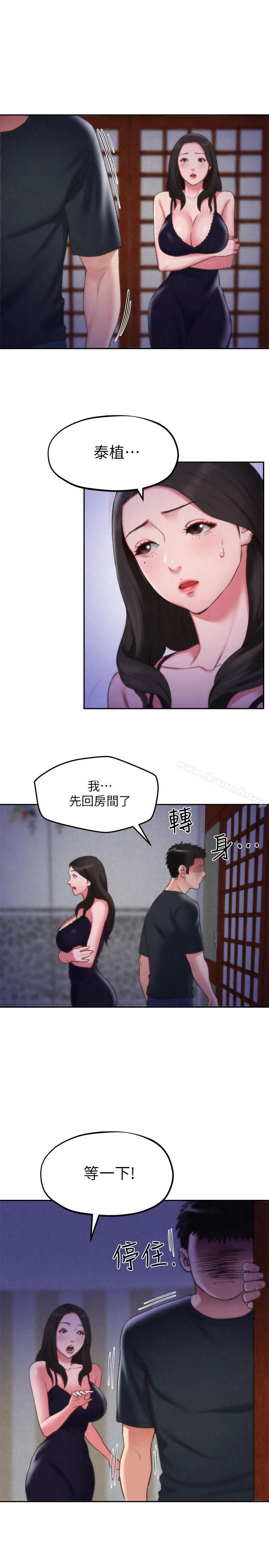 《朋友的姐姐》漫画 第28話-盡情享受肉體