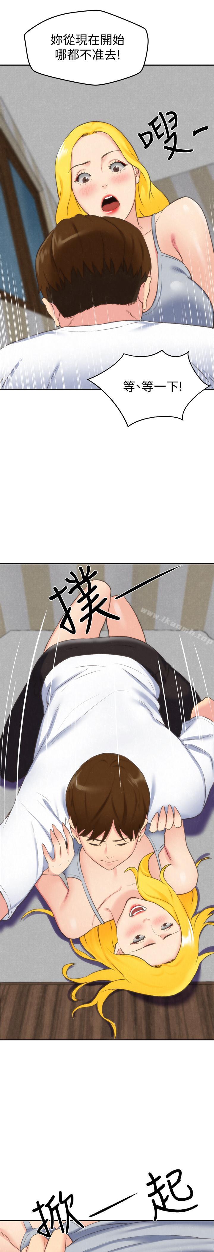 《朋友的姐姐》漫画 第28話-盡情享受肉體