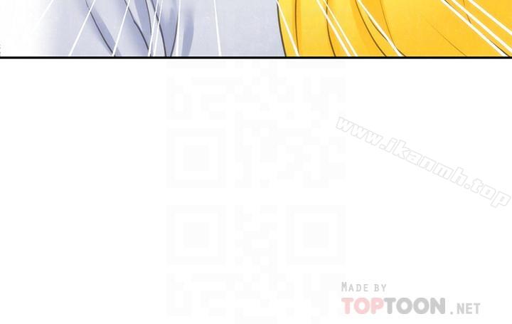 《朋友的姐姐》漫画 第29話-終於擺脫魔掌
