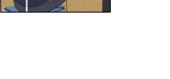《朋友的姐姐》漫画 第29話-終於擺脫魔掌