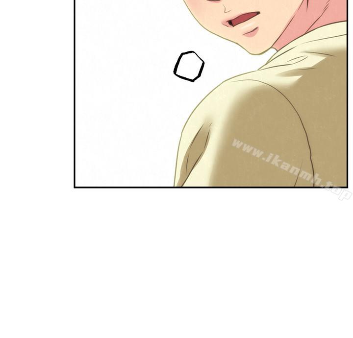 《朋友的姐姐》漫画 第29話-終於擺脫魔掌