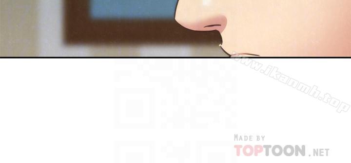 《朋友的姐姐》漫画 第30話-阿姨怎麼可以這樣對我